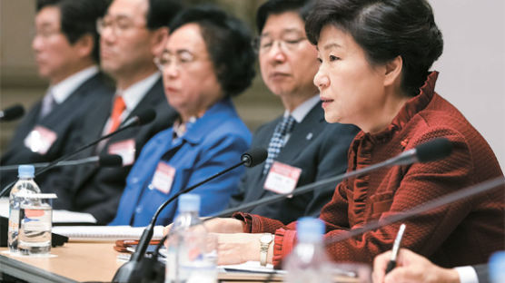 박 대통령 "금융개혁 핵심은 보신주의 타파"