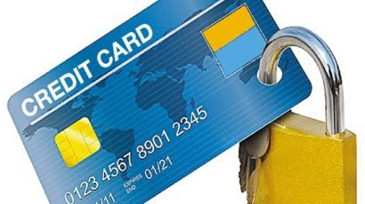 신용카드 진료비 할인 중단…"모든 카드사 제휴 할인 혜택 없어져"