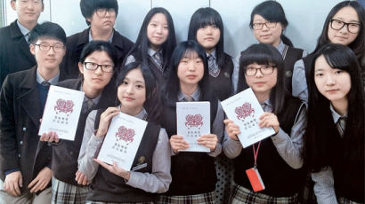 세월호 친구들의 마지막 순간 … 소설로 담아낸 진도고 학생들