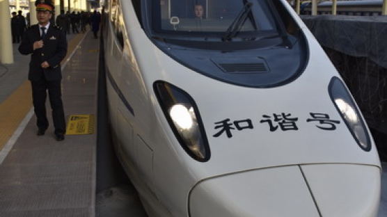 [사진] '중국 고속철의 선봉' 란신 고속철도 개통
