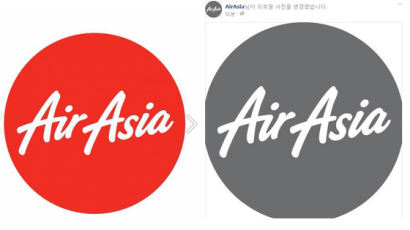 ‘에어아시아’ 항공기 교신 두절…, ‘페이스북 로고 회색으로 변경’