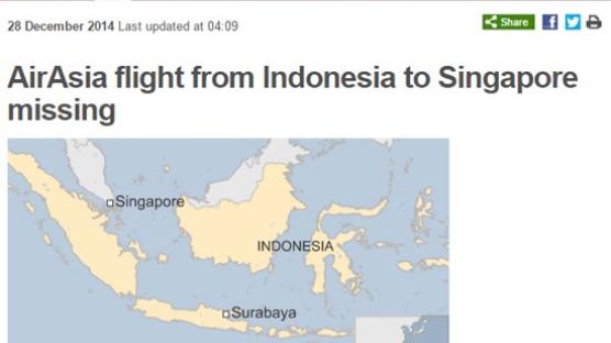 에어아시아 QZ8501 항공기, 한국인 탑승객 가족 추정…박성범, 이경화, 박유나