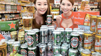 [브리핑] 롯데마트, 31일까지 '세계 맥주 기획전'