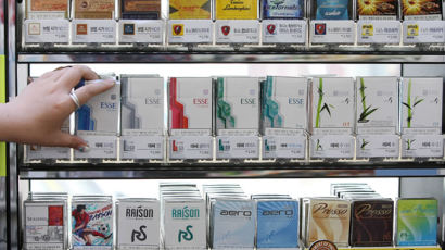 던힐 담배 가격 "2015년에도 2700원"…가격 조정 언제 이루어 지나