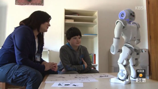 심리치료사 로봇 개발…"인간 수준 로봇, 2029년이면 완성"