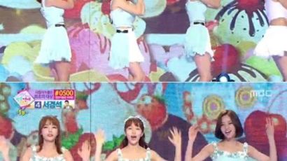 'MBC 방송연예대상' 김소현, 앙증+깜찍+큐티 춤사위…'걸스데이 보고 있나?'