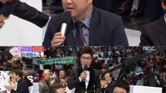 김구라, MBC 연예대상 참석 "혼자 유난 떤 것 같아 죄송"