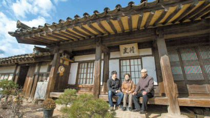 김서령의 이야기가 있는 집 〈28〉 경주 교동 법주집