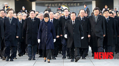 박 대통령 "한반도에 평화와 번영이 깃들기를"