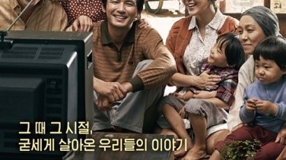 '국제시장' 600만 돌파…'7번방의 선물' 앞설까