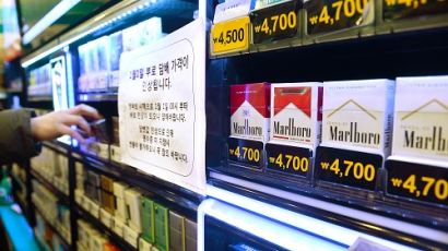 새해 담뱃값 인상, 아직 가격인상 안 된 담배는　 