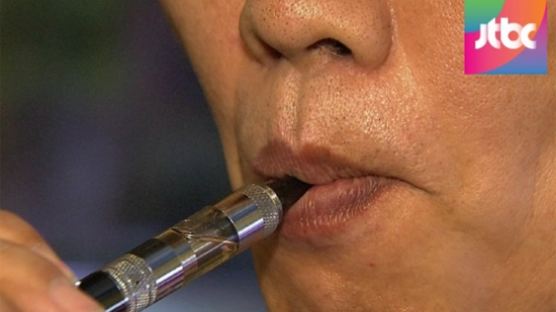 전자담배도 담배…복지부 "전자담배도 발암물질, 단속 강화"
