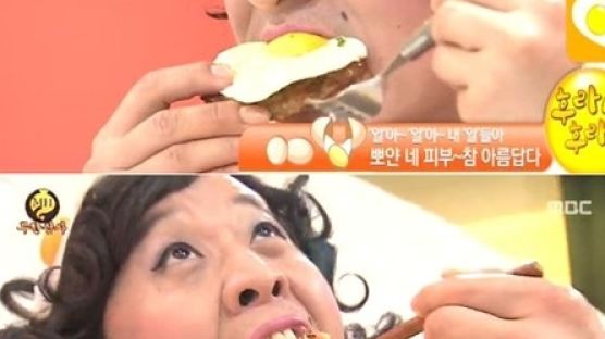 [오늘의 키워드] 아침 외식족 증가세, 노로 바이러스 증상, 새해 첫 이달의 꽃, 성북동 장인의 거리 조성, 당뇨병에 안 좋은 음식, 장서인의 뜻