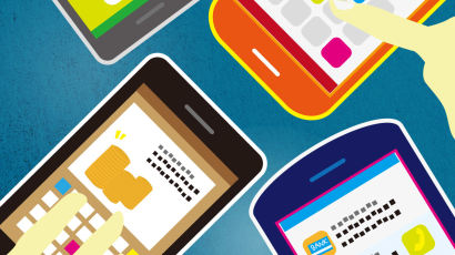 국세청 '연말정산 앱' 개발…앱으로 '환급·추가 납부 세액' 확인 가능