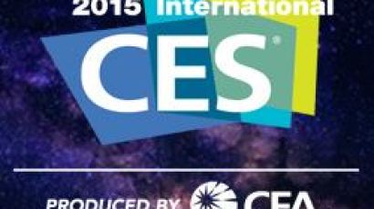 CES 2015 개막, 참여한 아시아 기업만 봐도 "입이 떡"