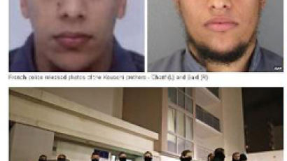 프랑스 테러 용의자 3명 신원 확인, 얼굴공개…10대도 있어 ‘충격’