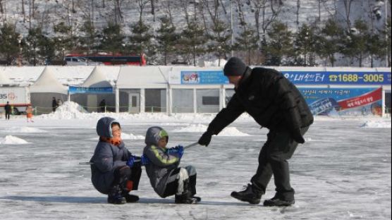 화천 산천어축제 100만 인파 … “겨울 7대 불가사의”