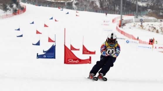 곤지암리조트, 어린이 스키 대회 개최