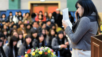 [사진] "잊지 않을게" 안산 단원고 눈물의 졸업식