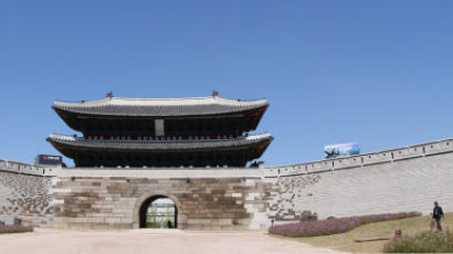 국보 일련번호 폐지 추진…"현 번호 체계의 기본 틀, 일제강점기 그대로다"