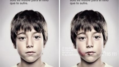 어린이 눈에만 보이는 광고판…학대 아동 위해 설치 ‘기발’