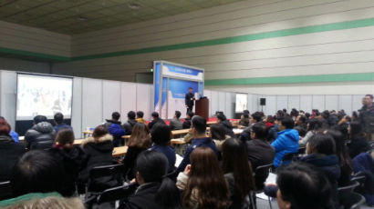 대한민국 교육의 미래를 한자리에... ‘대한민국 교육박람회’ 열린다