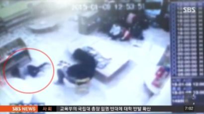 인천 모 어린이집, 폭행 논란에 "일종의 훈계…고의 아니다" 대응 분노