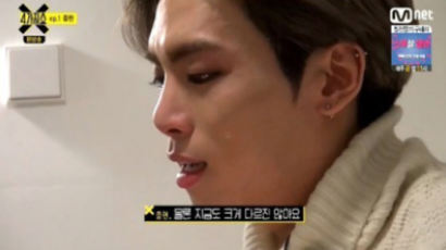 '4가지쇼' 샤이니 종현, 눈물…"진짜 나를 보여주고 싶다"