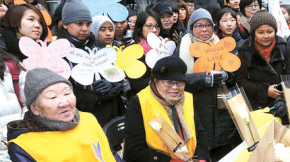 아시아 여성운동가 "전세계가 ‘할머니’와 함께해요"