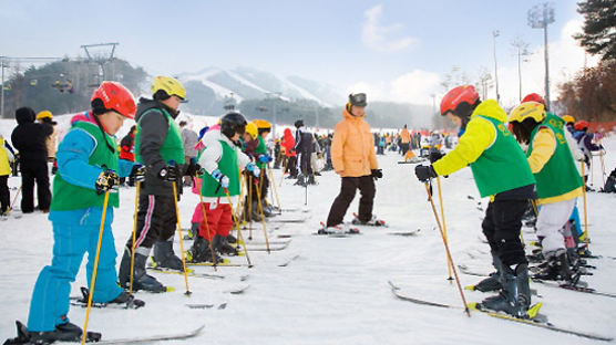 웰리힐리 스노우파크, '신안그룹 회장배 코리아오픈 스키대회' 개최 