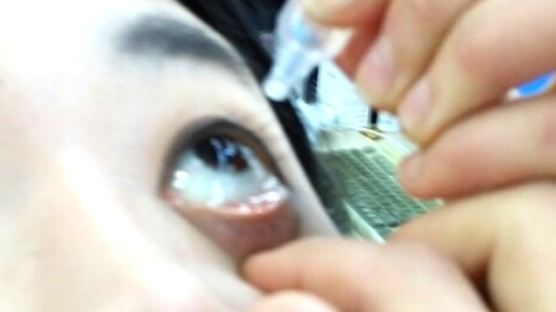 안구건조증 관리법…눈 뻑뻑하고 모래알 구르는 느낌 "충격적"