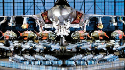 [사진] GPS유도폭탄·공대공미사일 … F-35 탑재 무기들