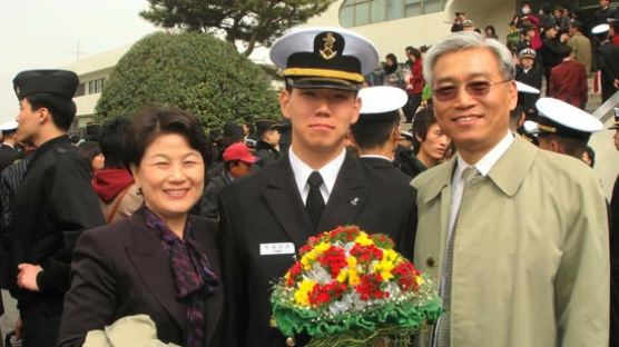 한국해양대학교에 아들 이름으로 장학금 기증한 아버지