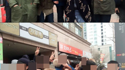 나비, '인기가요' 생방송 도중 '빵' 터져…"우유광고 찍고 싶어요 광고주님들"