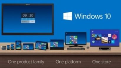 새로워진 'MS 윈도우 10', 이전 버전 약세 극복할 수 있을까?