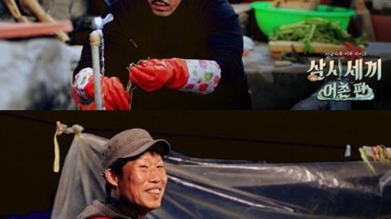 [키워드]'삼시세끼', '차승원·유해진', '설현 '용감한 가족' 매력덩어리', '새 총리 이완구'...