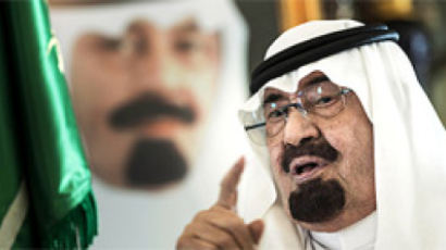 정부, 사우디 압둘라 국왕 조문사절단 파견