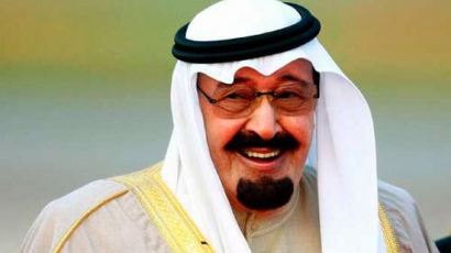 사우디 전 국왕 18조 재산 갖고도 조촐한 장례식