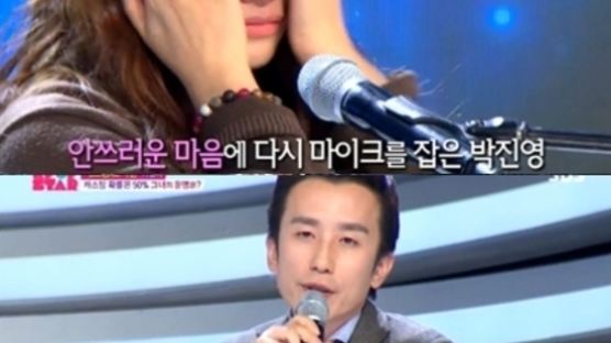 'K팝스타4' 이진아 자작곡 공개, JYP-YG '싱글벙글'…유희열 '혹평'