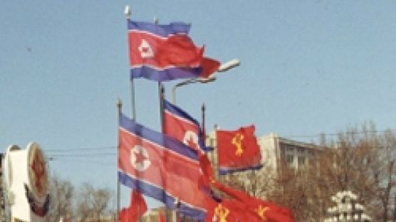 북한 국제태권도연맹 기념식 등 취소…에볼라 방역 이유