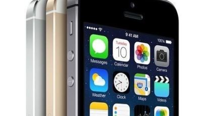 아이폰5S 지원금, 81만원…'공짜폰' 됐다