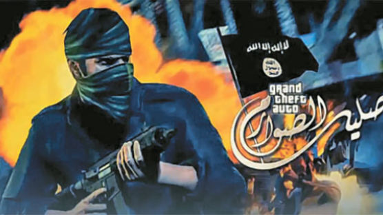 [Saturday] '이슬람의 잔 다르크' 알리샤위 … IS, 알카에다와 화해 카드로