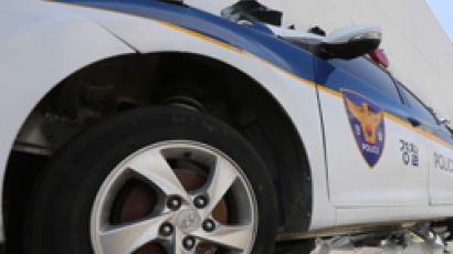 인천 해안도로에서 외제차량 추돌 사고…1명 사망 3명 중상