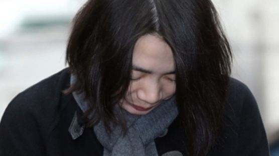 조현아 징역 3년 구형…조현아 "전혀 그런 사실 없다" 무엇을?