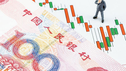 증권사 중국 투자 전용 랩
