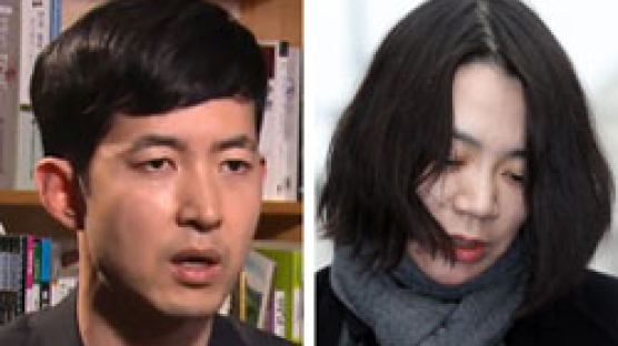 ‘땅콩 회항' 조현아 징역 3년 구형…12일 선고 