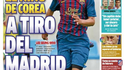 이승우, 레알 마드리드에 러브콜 받았다? 스페인 유력지 보도