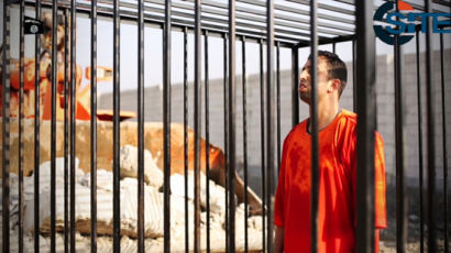 [속보] "요르단 정부, IS에 대한 보복…수감자 2명 사형 집행"