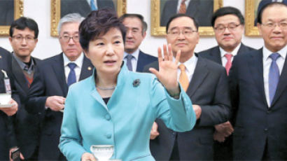 박 대통령 “골프 활성화 방안을” … 2년 만에 금지령 풀렸다