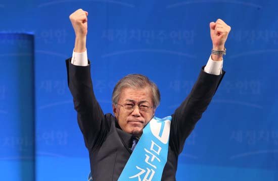 문재인, 새정치련 대표 당선 | 중앙일보